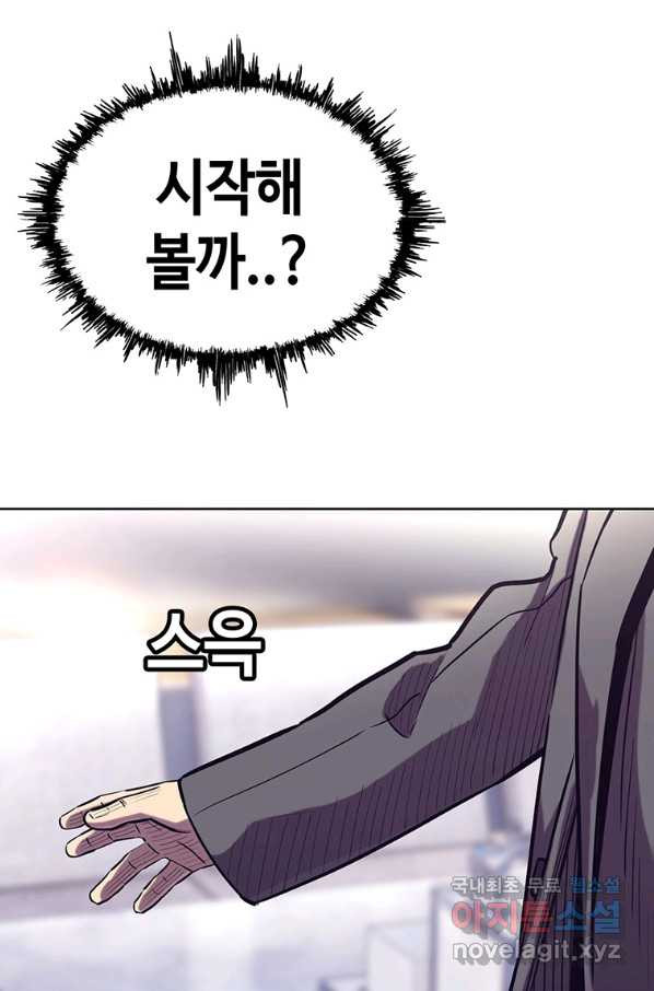 1650692008717esooaw0oje.jpeg