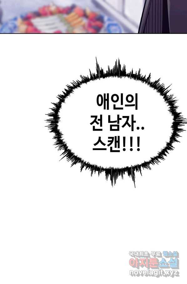 1650692008819whkz0ck4nsf.jpeg