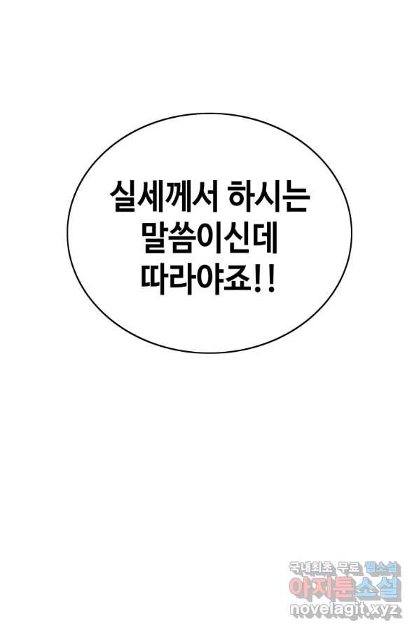 1650692012433wwv3xcb40mh.jpeg