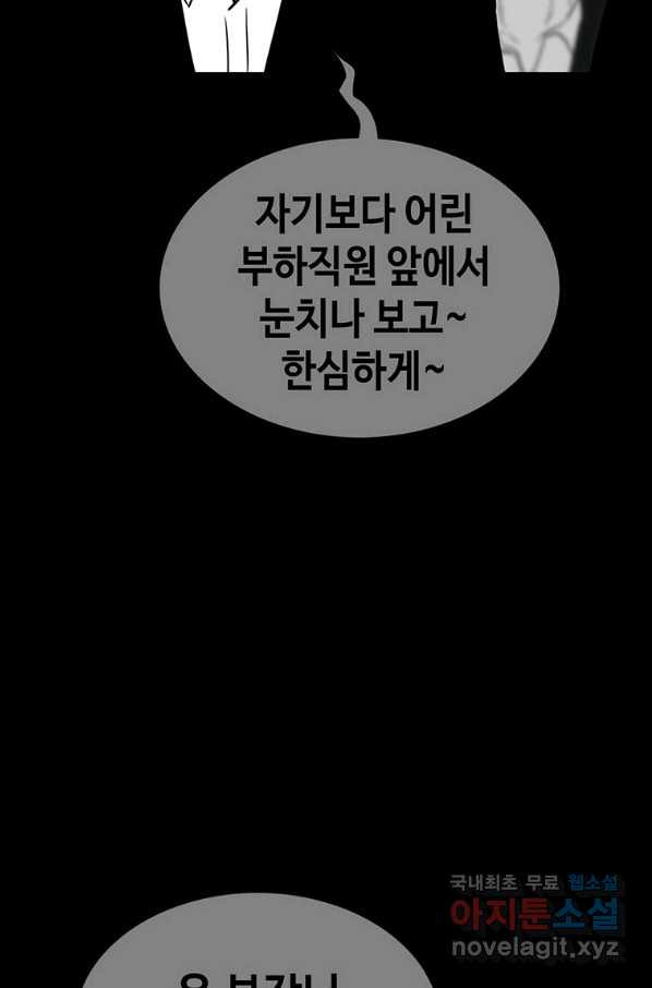 1650692025699479mbo3g3b.jpeg