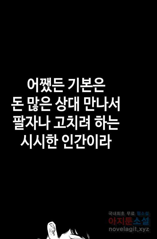 1650692027427zxt1iau63jm.jpeg