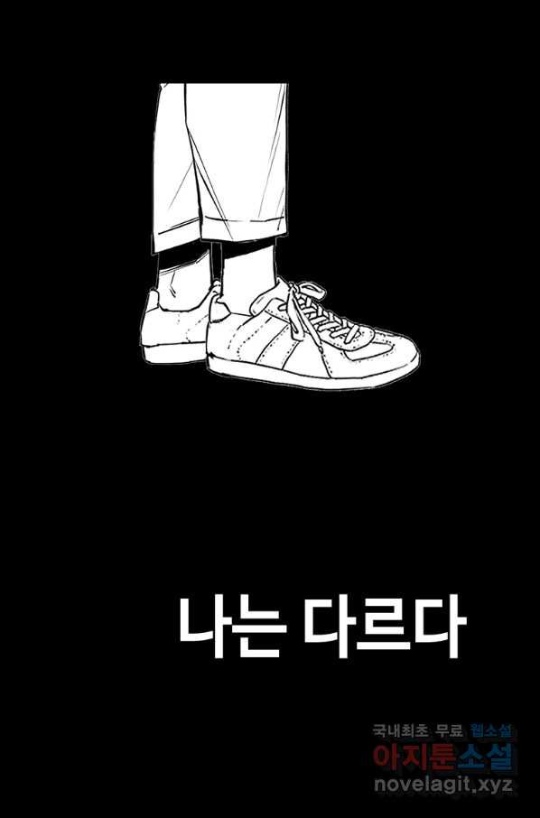 1650692029049lkafblpczz.jpeg
