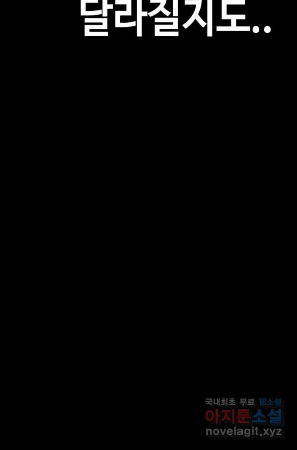 16506920352978tf9p9bdyuk.jpeg