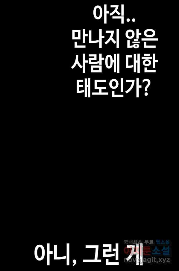 1650692036155s2qt3l3uj8.jpeg