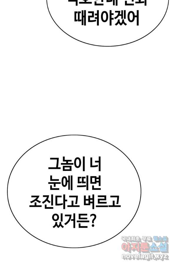 1650692037337xay8qs6ohj8.jpeg