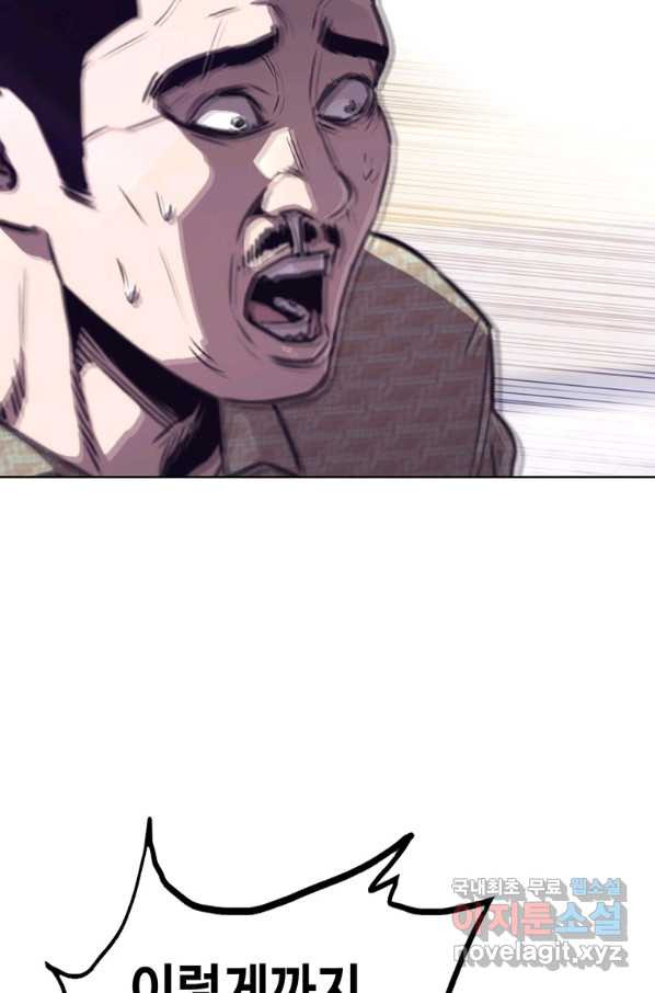 1650692037875ieuwprqeh1n.jpeg