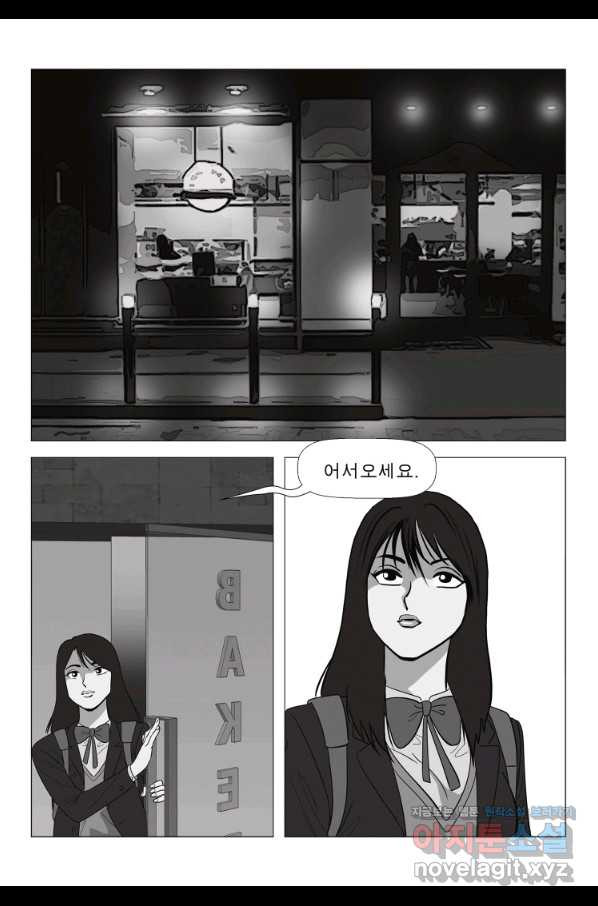 1650690785981nim7zboth3.jpeg