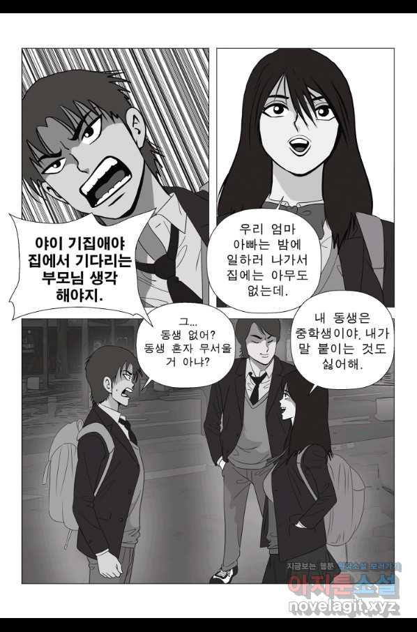 1650690788295lvusk36ot6a.jpeg