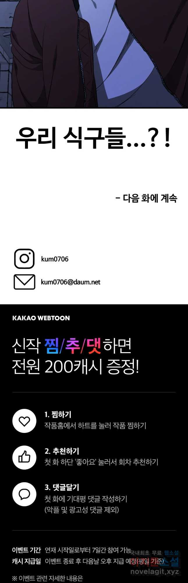1650692465798je7lee79i1d.jpeg