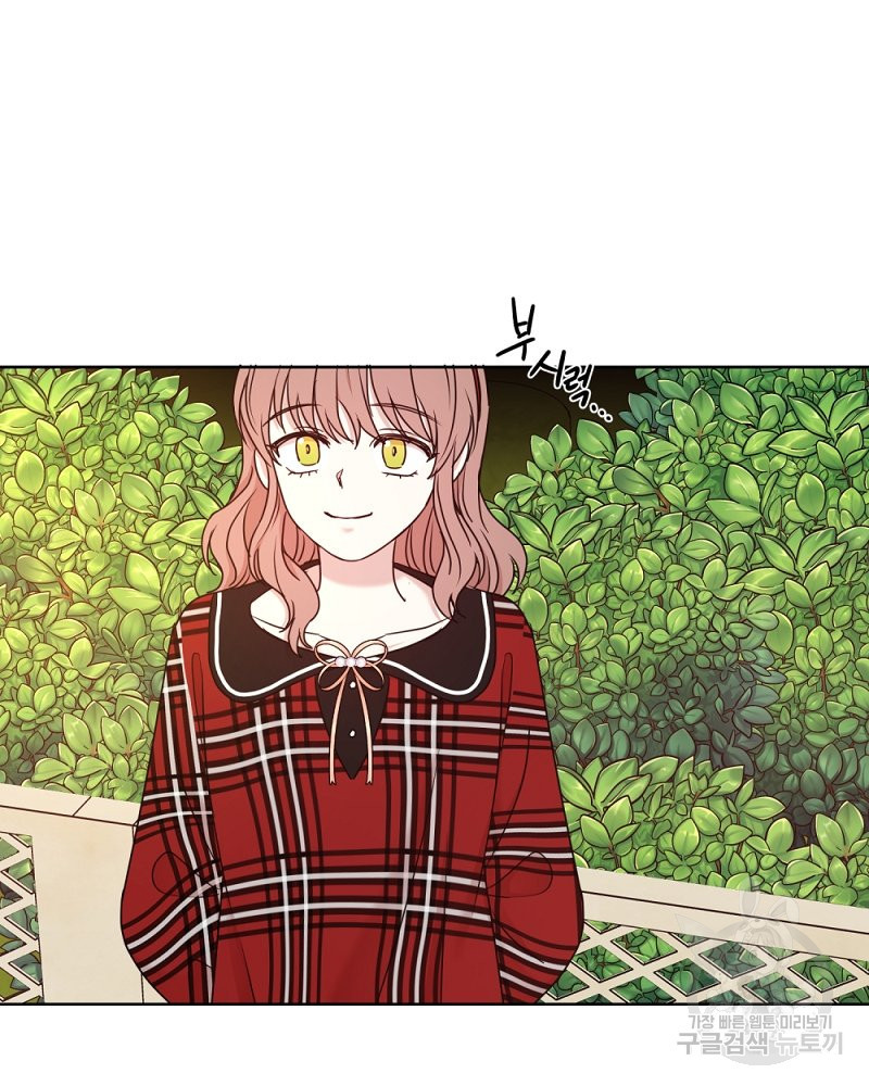 1650774708709glhm6pidnap.jpeg