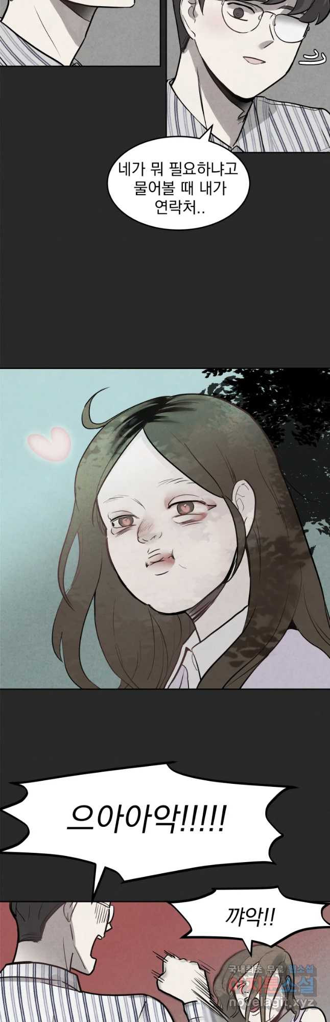 16507737210147jtjbk0pjn3.jpeg