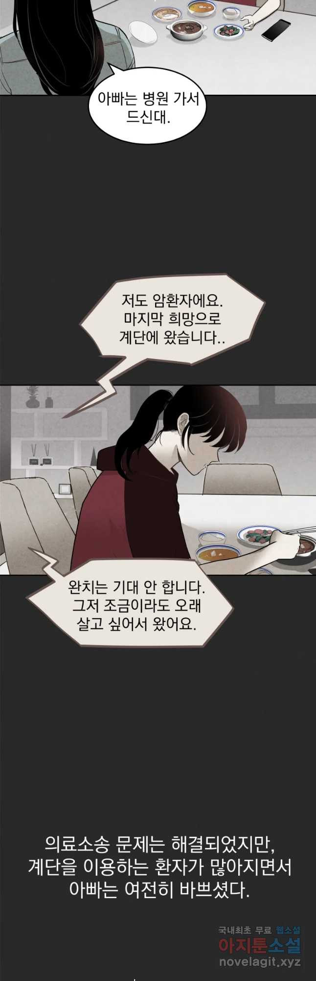 1650773726428cwuyja52jv.jpeg