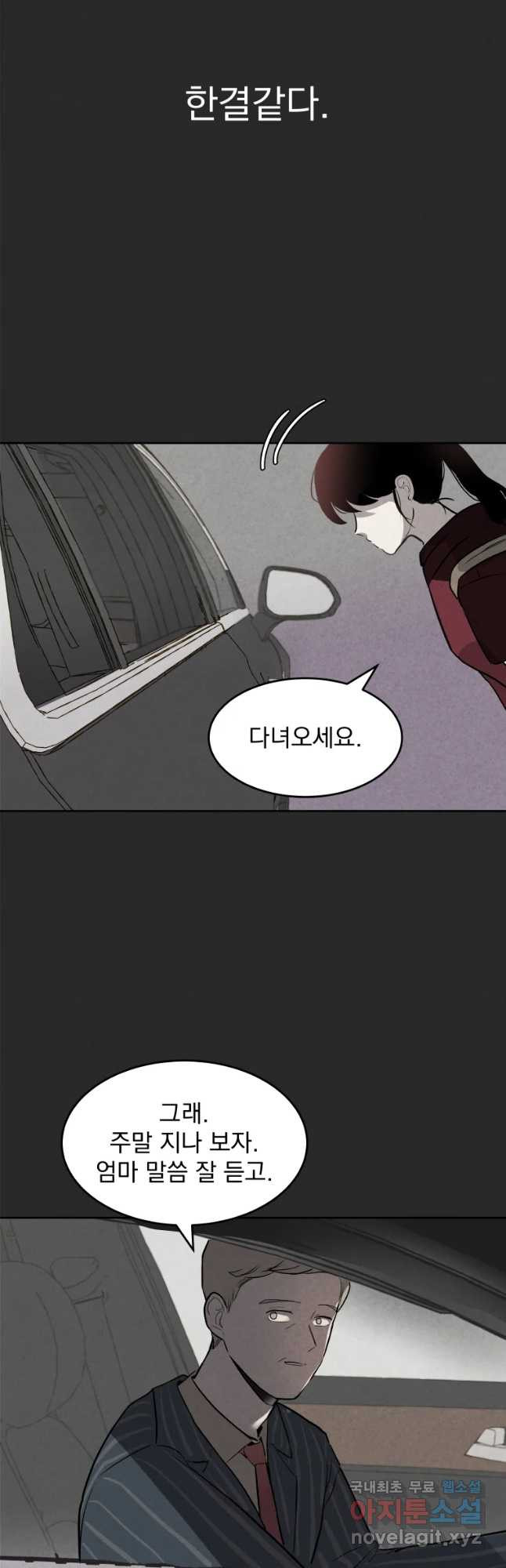 1650773727374j7qya9rtyqp.jpeg