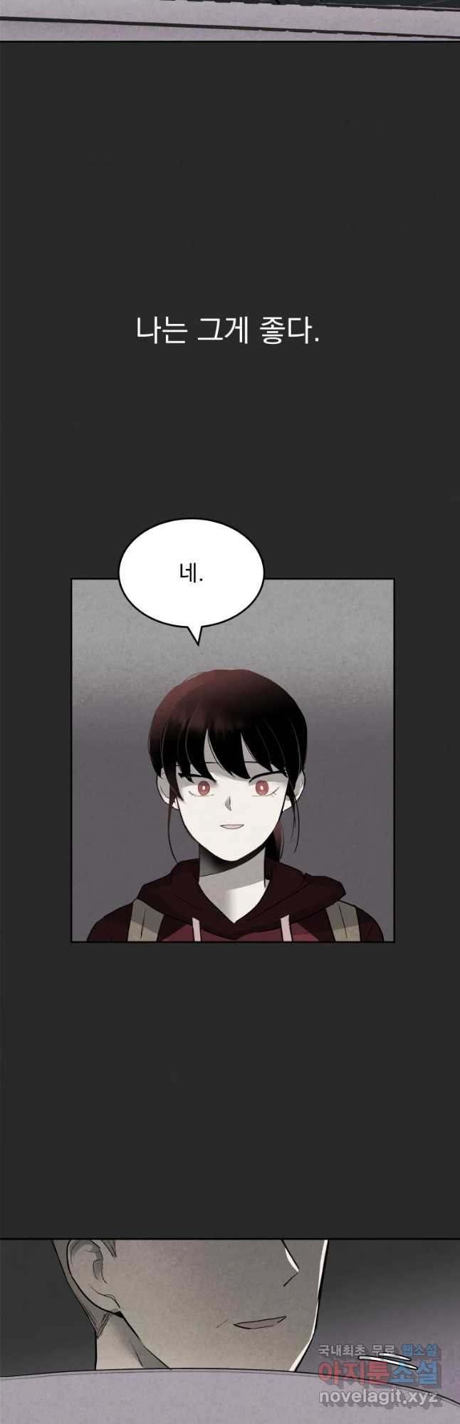 16507737274798w94gy1qoq.jpeg