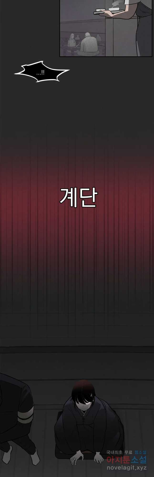 1650773728202pocunnbgj6.jpeg