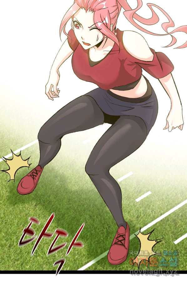 1650859085444uf3oj8mt2v8.jpeg