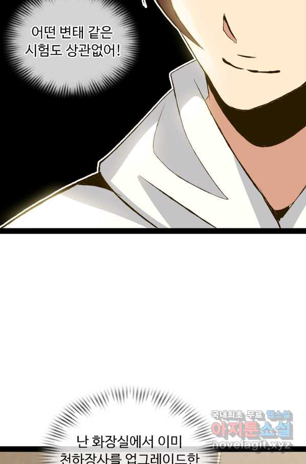 1650859085865jpaafbyougo.jpeg