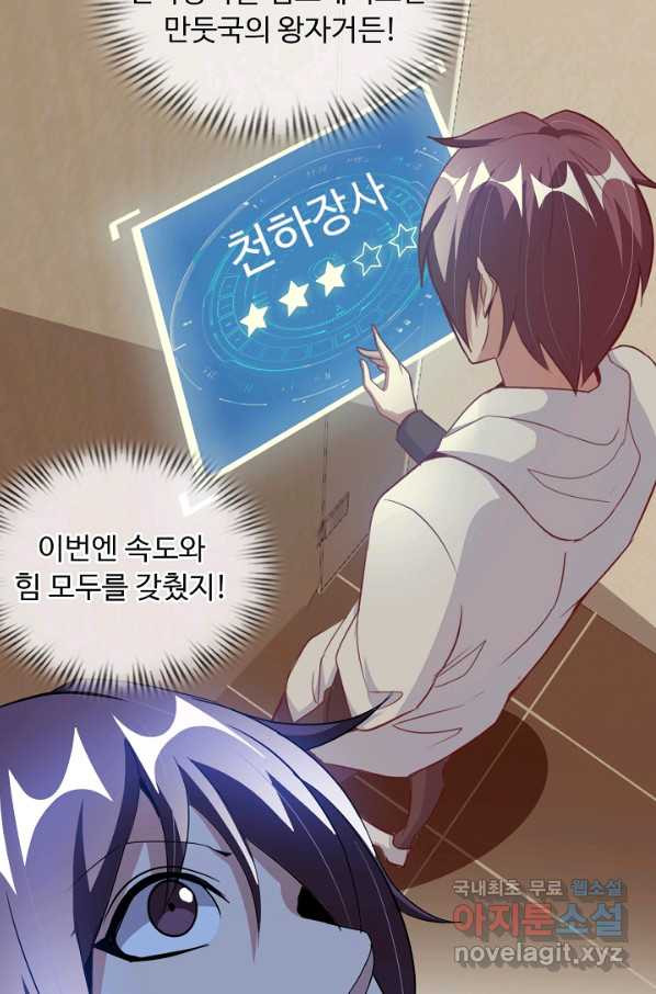 1650859085965vogimd9nyw.jpeg