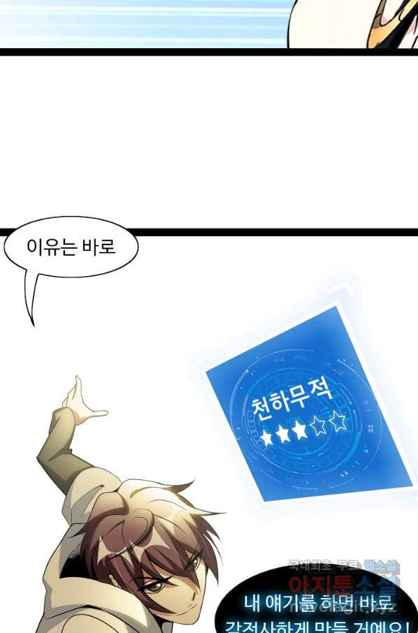 16508590896958ybbyg32ypo.jpeg