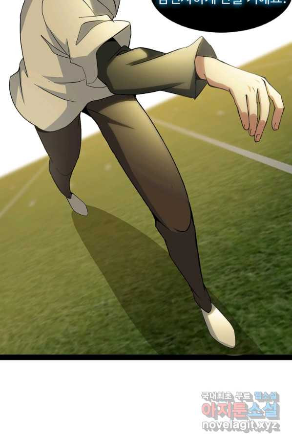 1650859089796dsc93wws34t.jpeg