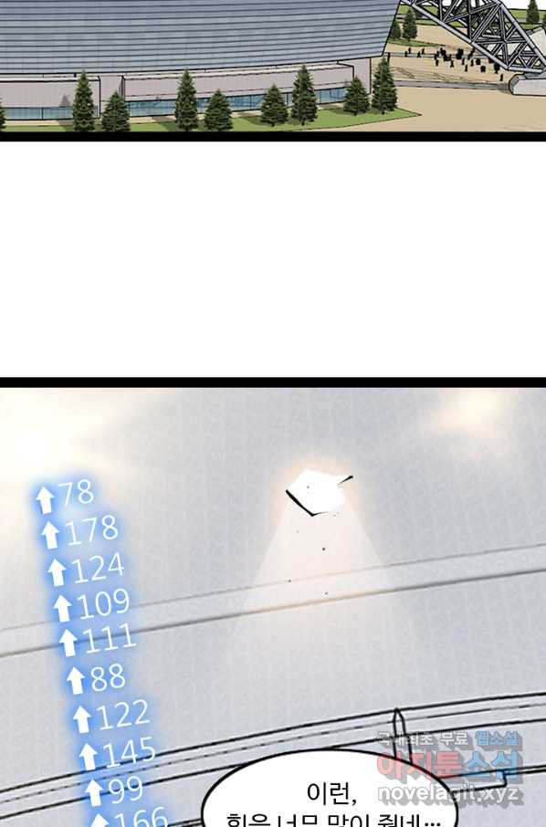 1650859090311io6egf01p5r.jpeg