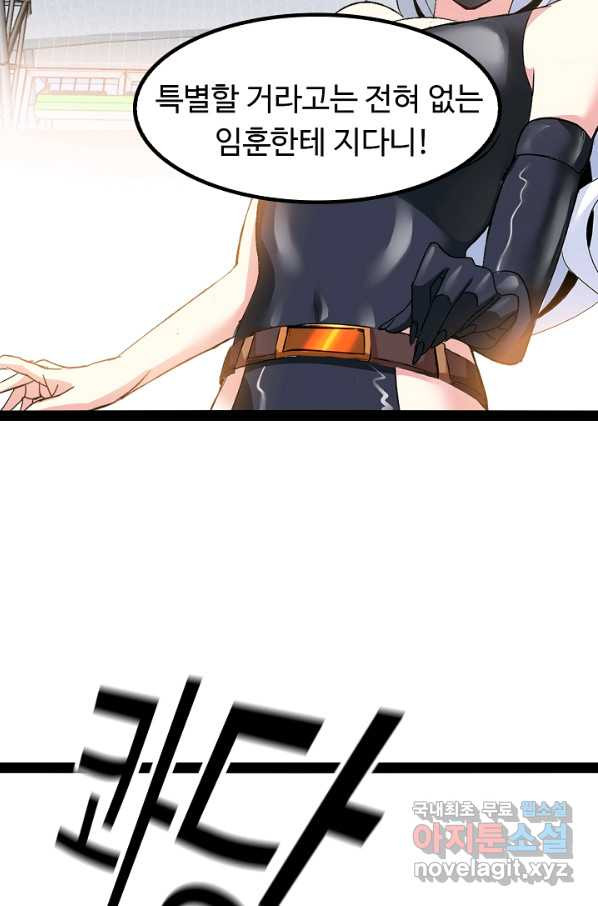 16508591360767l13moz7qga.jpeg