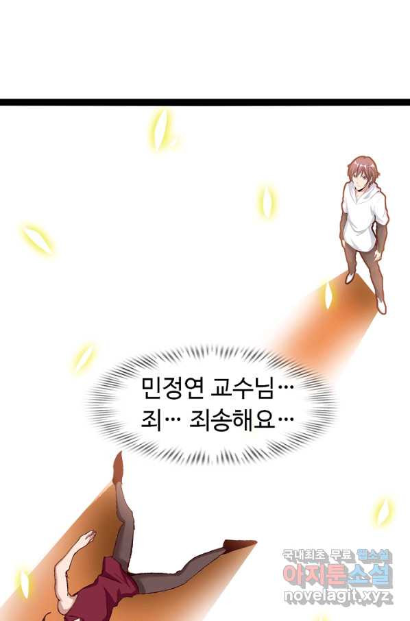 16508591362913crxn799cwx.jpeg