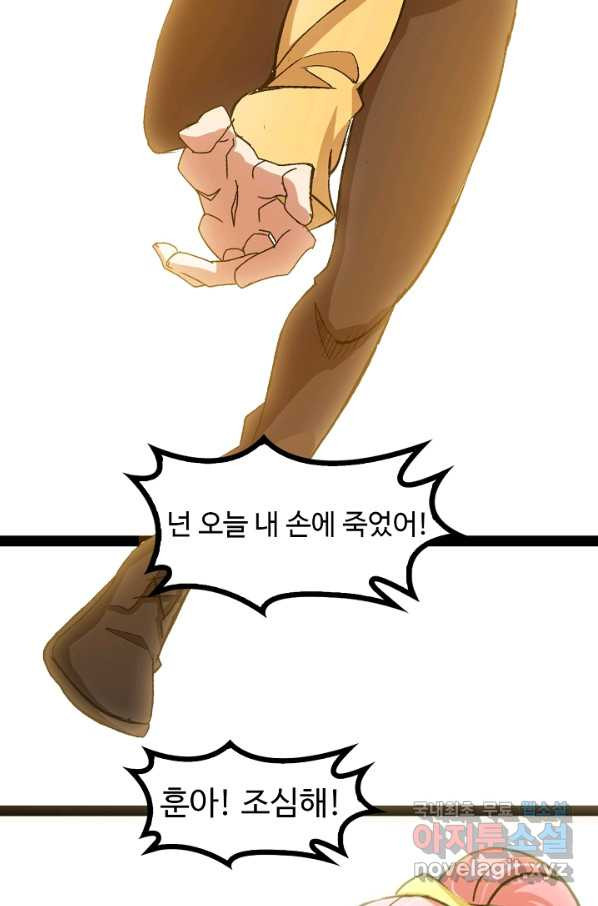 16508591373679cnqn5a33d.jpeg