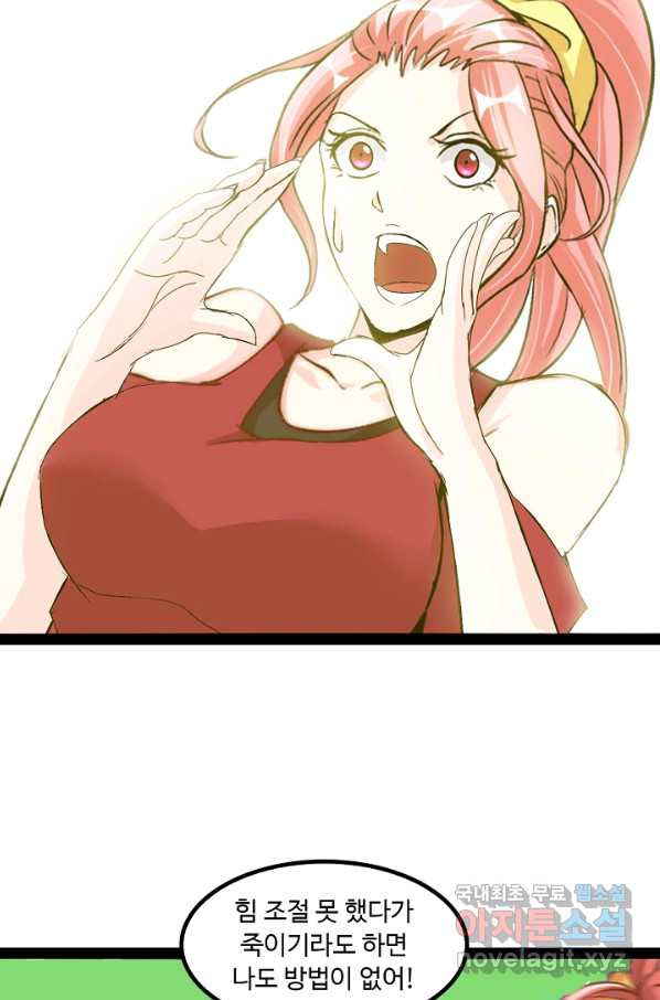 16508591374739xbo83fldie.jpeg