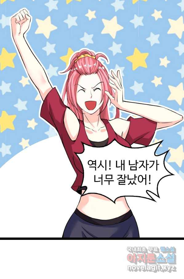 1650859139193eyat8721mh8.jpeg