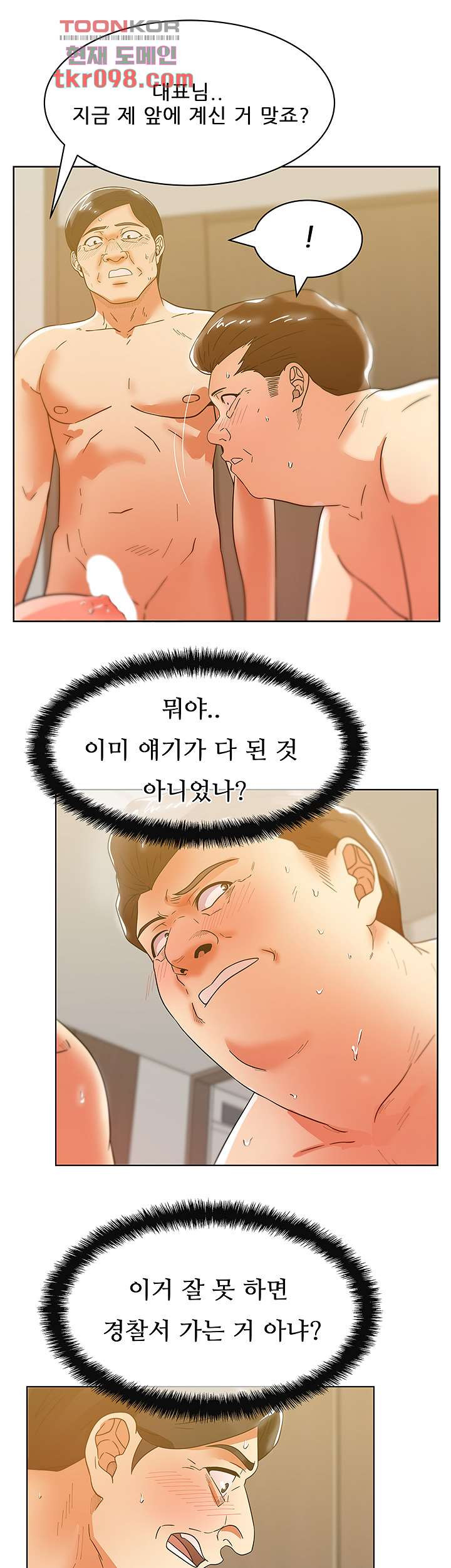 1650953648905swnxgclzxgk.jpeg