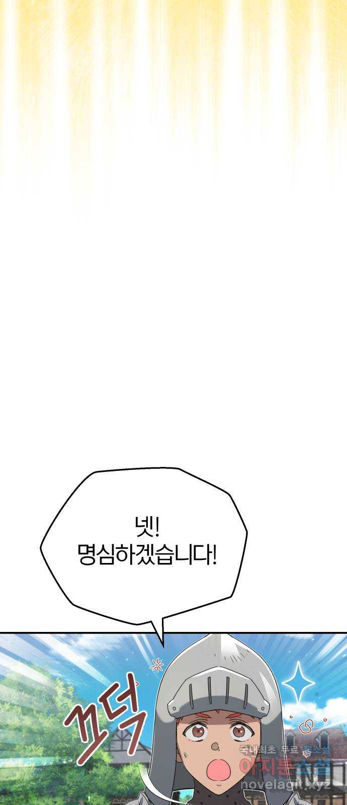 1650953393024928naiu4czu.jpeg