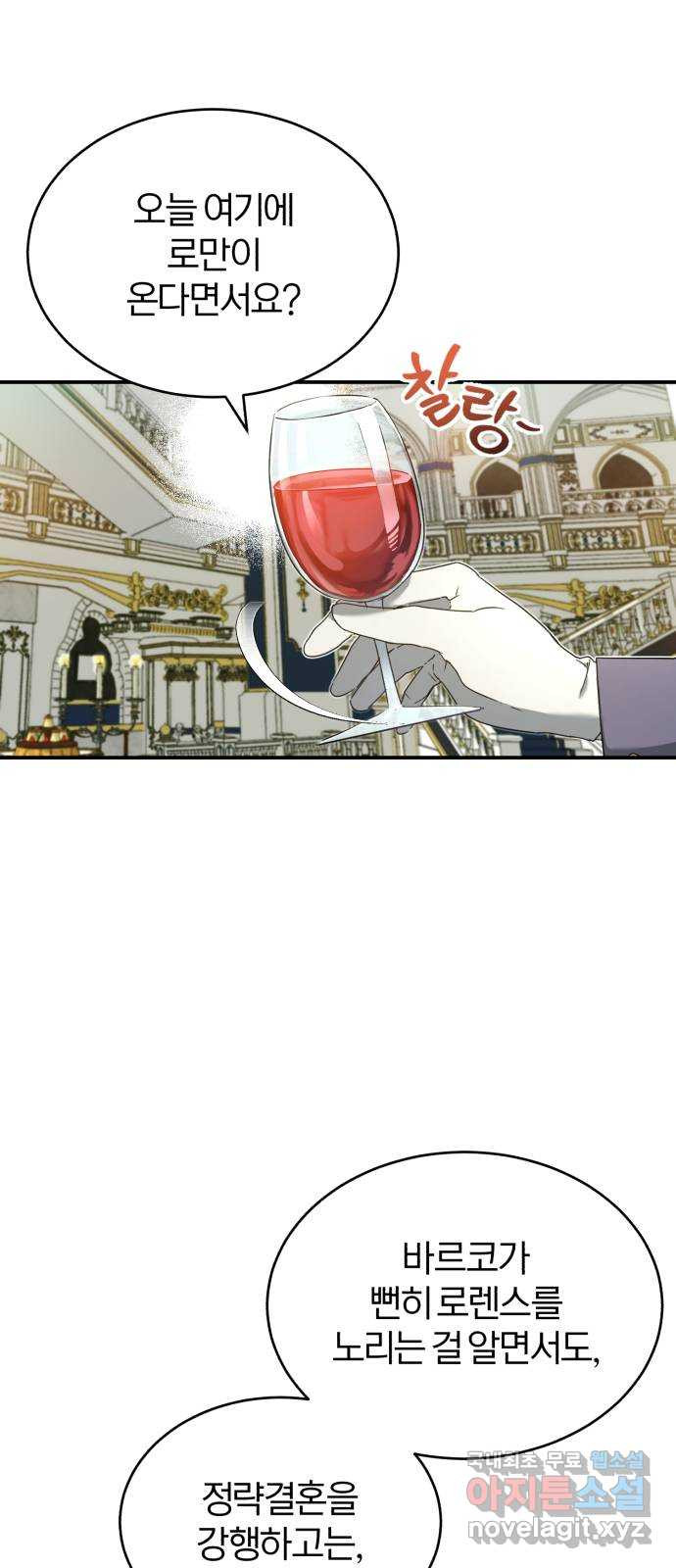 16509533937797etpci3if2a.jpeg