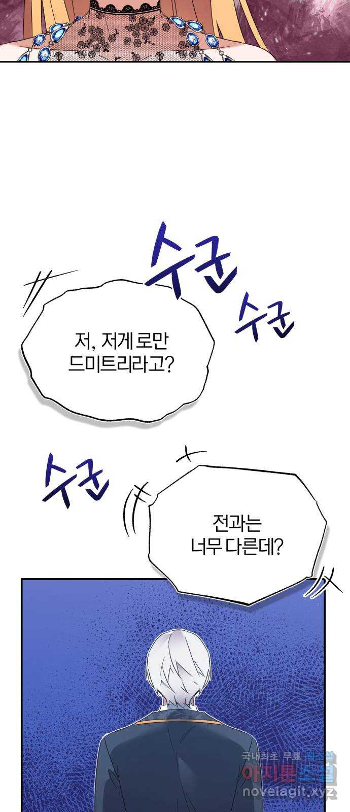 1650953395155ear67dsodn.jpeg