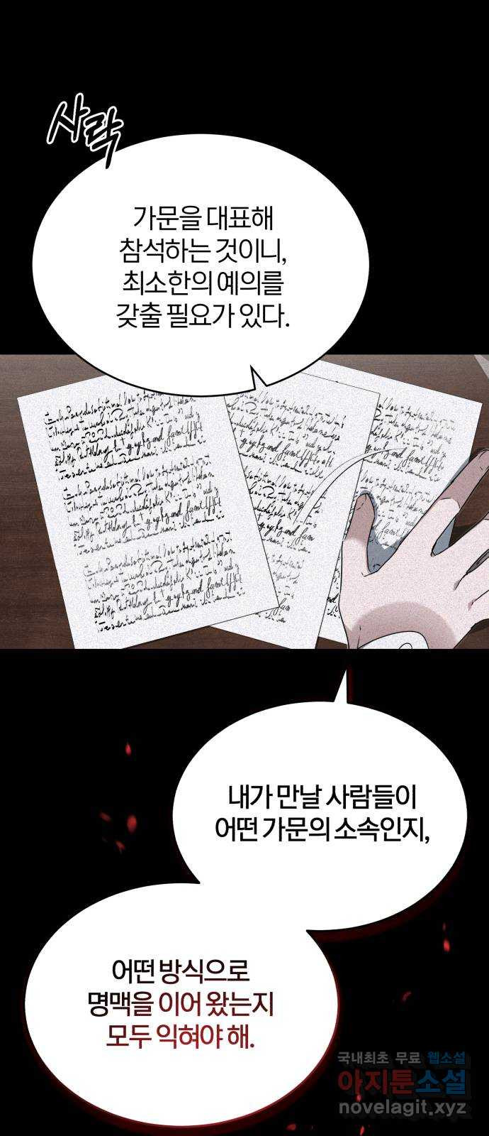 1650953396243boxdc9o6by9.jpeg