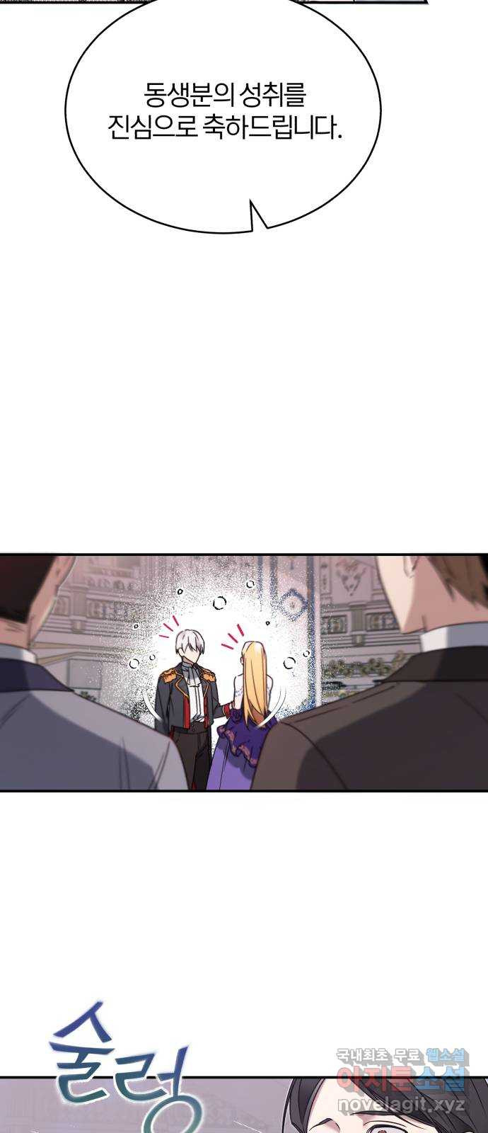 165095339666534henrvgqof.jpeg