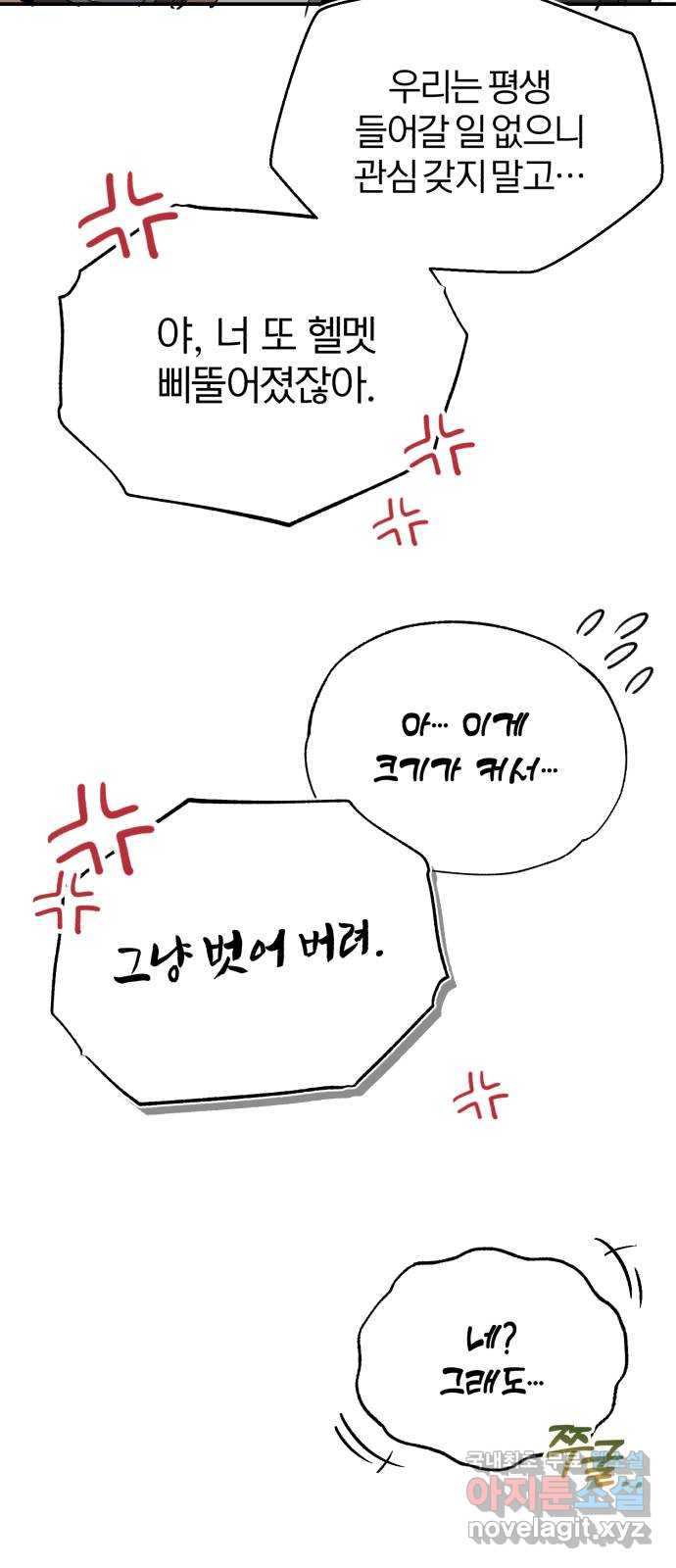 1650953398173w1uz2uq1m7.jpeg