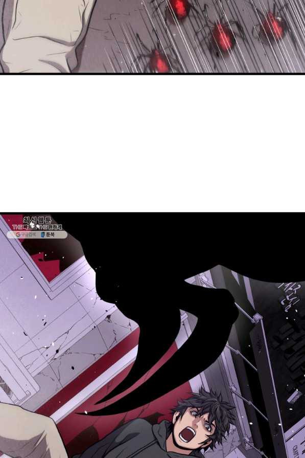 1650951831082itr2mwdh3r.jpeg