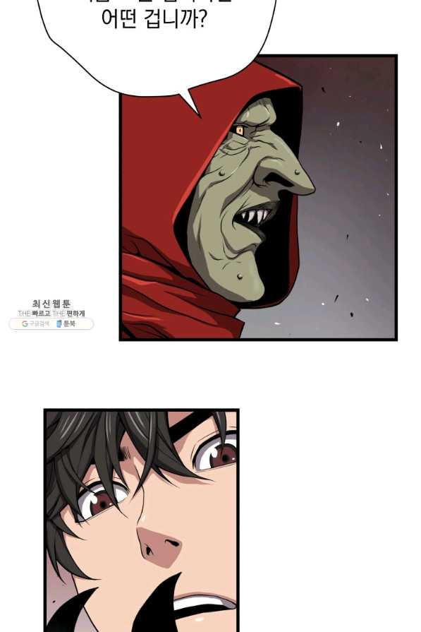 1650951848916mk09mazdcmd.jpeg