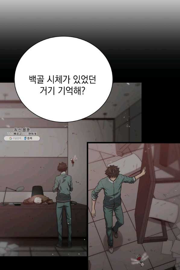 16509518529356g7ryidkx6m.jpeg