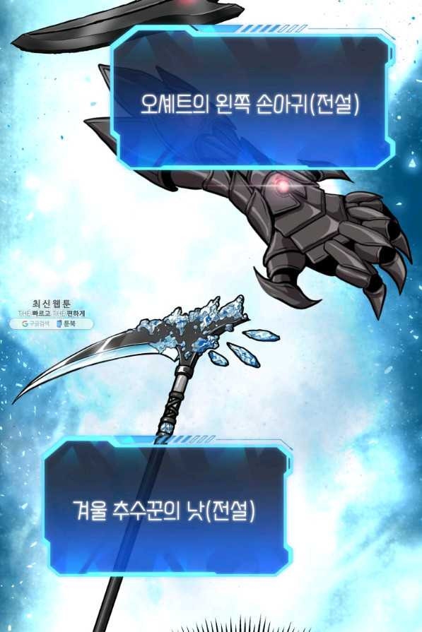 1650951857380htzqs2m517o.jpeg