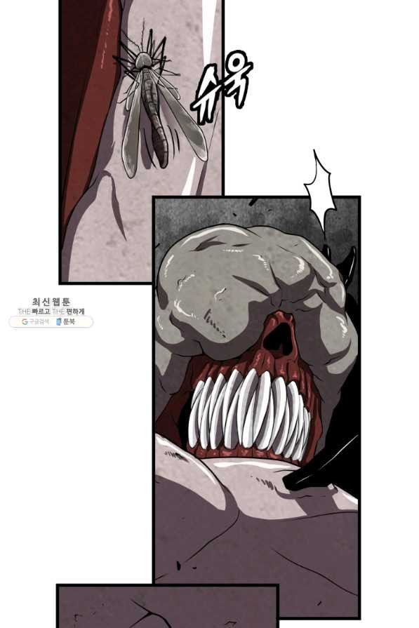 16509518754954gn73jayerm.jpeg