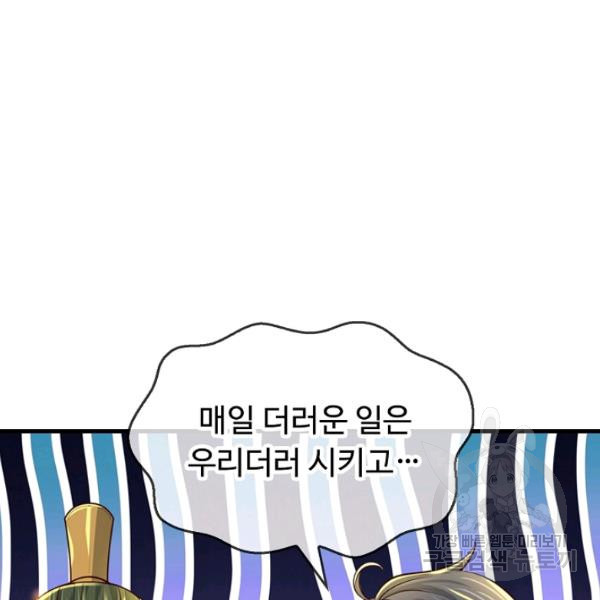 1650952993596que72rsvl7.jpeg