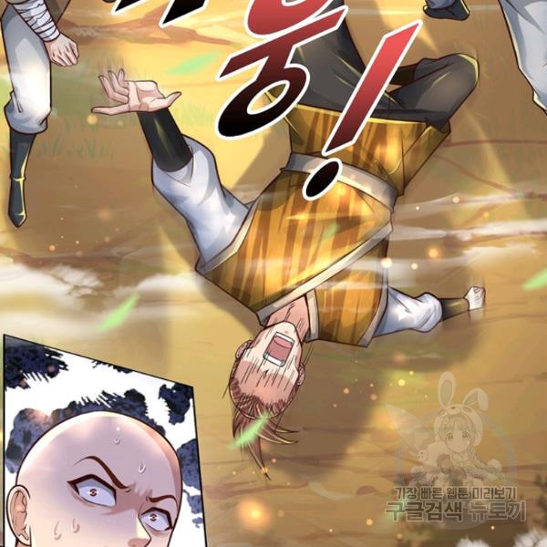 1650952994971rosolscaxfr.jpeg