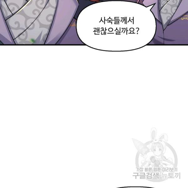 1650952997635cy4jxw7axx.jpeg