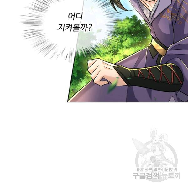 1650952998489322yo2t64yt.jpeg