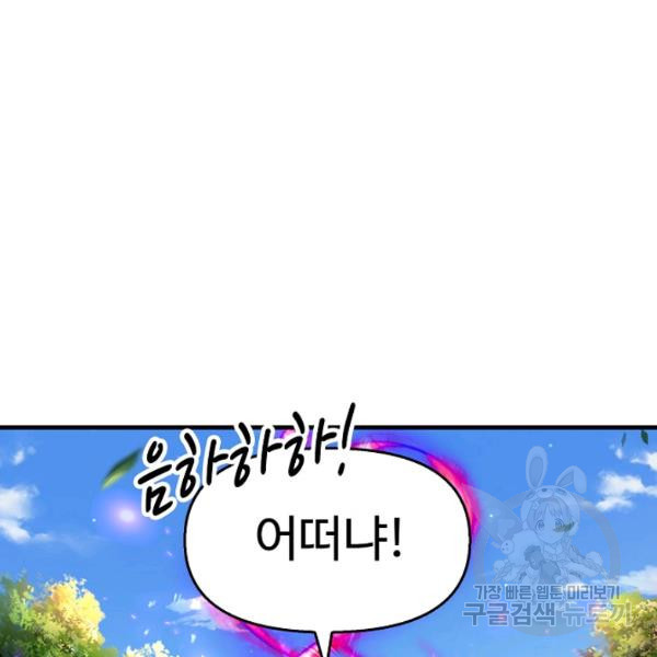 1650953000616aahgspv93ml.jpeg