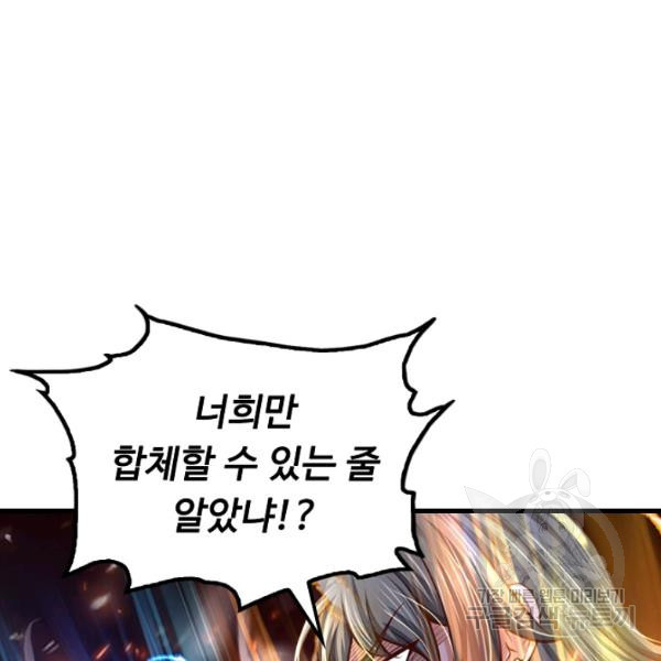 1650953003723whfc1k1e6p.jpeg