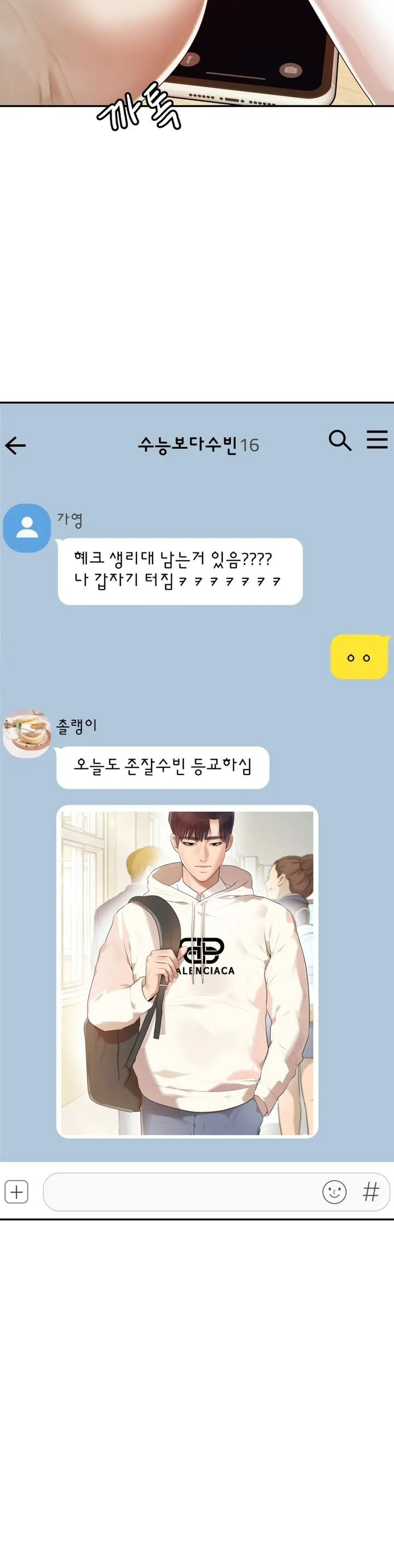 1650952457636bwysf6uegmj.jpeg