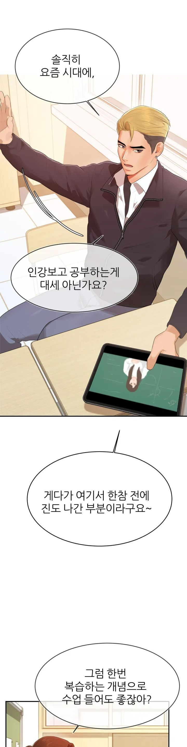 16509524651878domt8zx0c7.jpeg